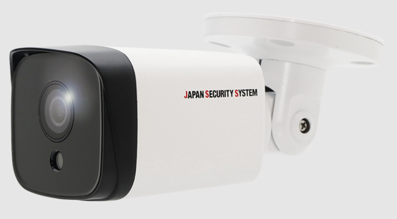 5年保証-フルHD対応2メガピクセル屋外IRバレット型ネットワークカメラ