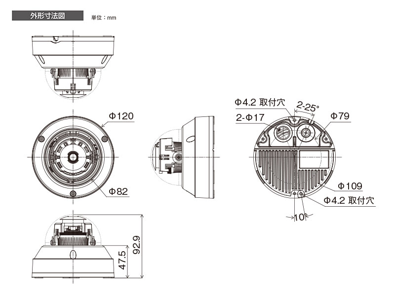 PF-CW2061S承認図
