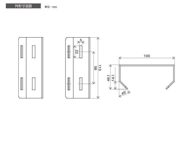 ポールマウント