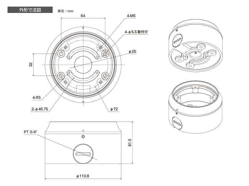 PF-EA044承認図