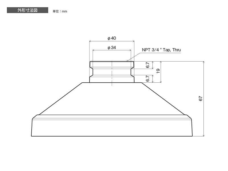 PF-EA049承認図