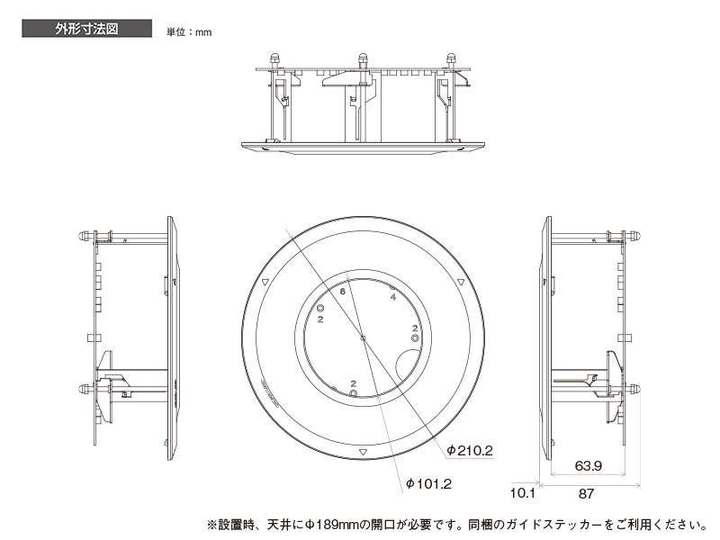 PF-EA051承認図