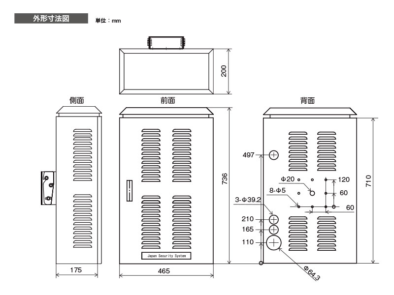 PF-EA108承認図画像