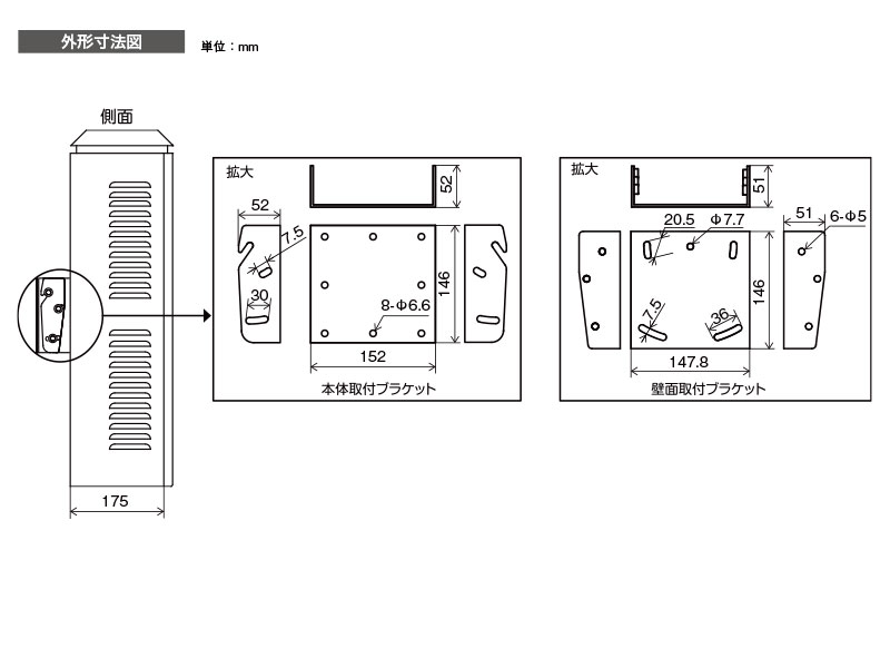 PF-EA108承認図画像