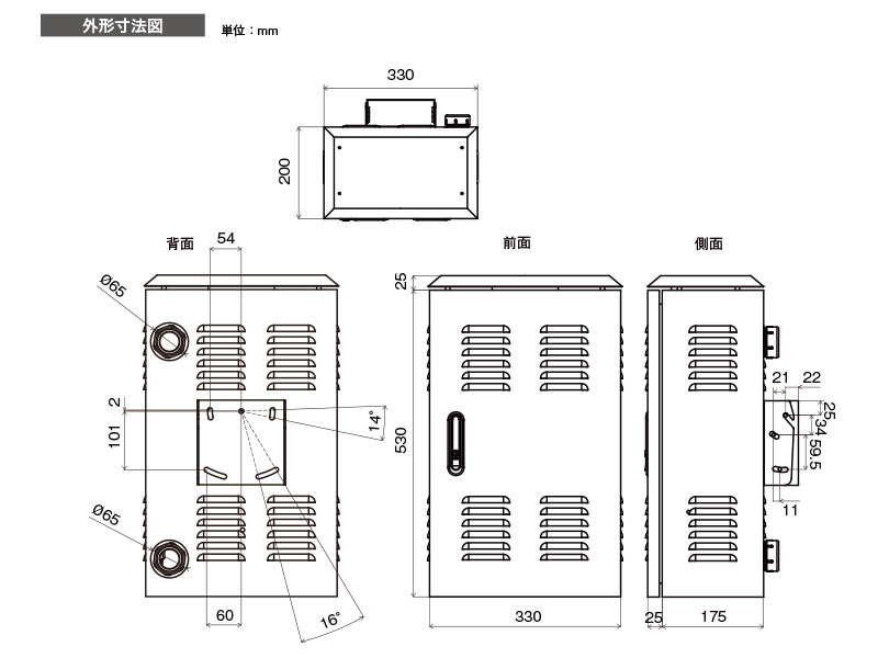 PF-EA109承認図画像