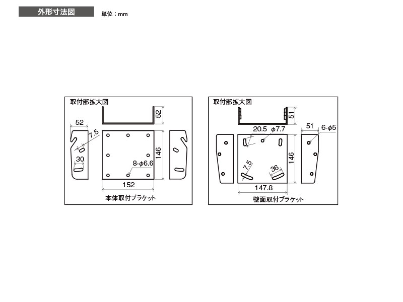 PF-EA109承認図画像