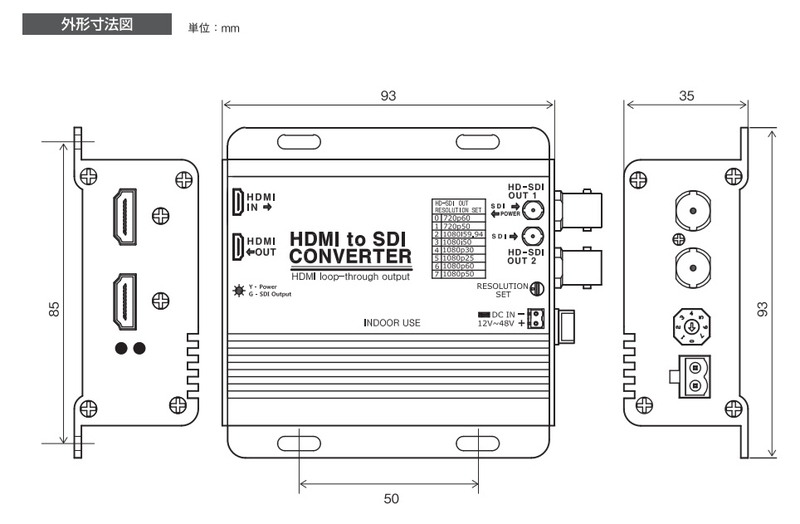 PF-EB017　承認図