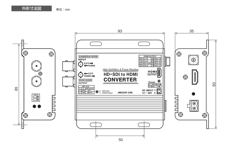 PF-EB018　承認図