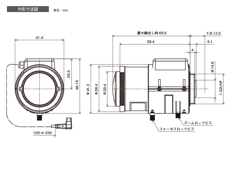 PF-EC012J承認図