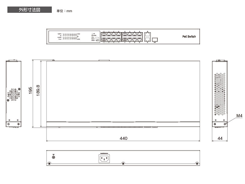RT-POE1602承認図