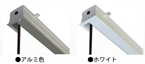 商品カラー