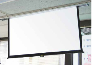 汎用型アルミスクリーンボックス ホワイト 150タイプ/3500mm