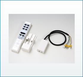 赤外線式ワイヤレスリモコン