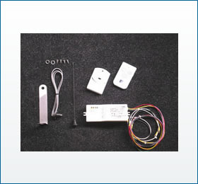 電波式ワイヤレスリモコン