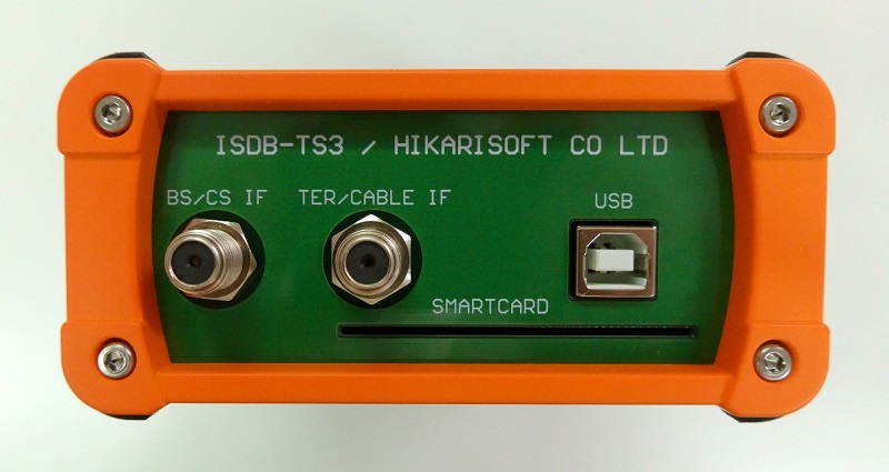 本体画像_接続部