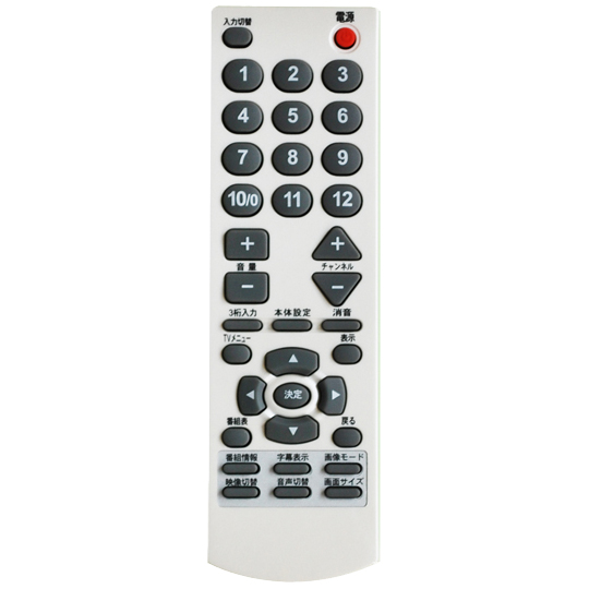 地上デジタルテレビチューナー