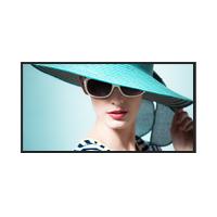 75インチ高輝度液晶ディスプレイ 75型/3840×2160ドット/HDMI/ブラック/スピーカー：あり