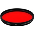 55mm R1 プロフェッショナル
