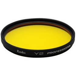 55mm Y2 プロフェッショナル