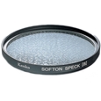 フィルター 49mm ソフトン・スペック(B)