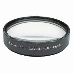 55mm ACクローズアップレンズ No.5