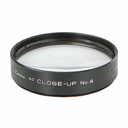 55mm ACクローズアップレンズ No.4