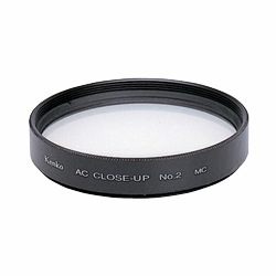 55mm ACクローズアップレンズ No.2 MCマルチコート