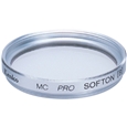 [コンパクトデジタルカメラ用フィルター] MCプロソフトン[B] シルバー枠 58mm