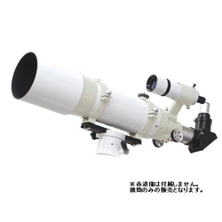 NEWスカイエクスプローラー SE120 鏡筒
