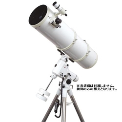 NEWスカイエクスプローラー SE250N CR 鏡筒