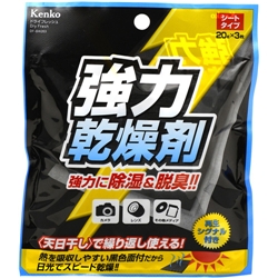 ドライフレッシュ シートタイプ 3枚入り