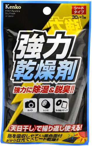 ドライフレッシュ シートタイプ 1枚入り