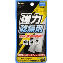 ドライフレッシュ スティックタイプ 2本入り