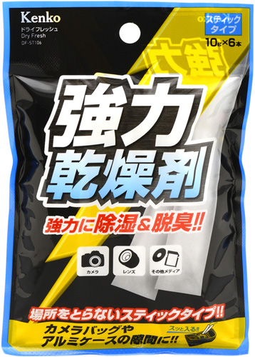 ドライフレッシュ スティックタイプ 6本入り