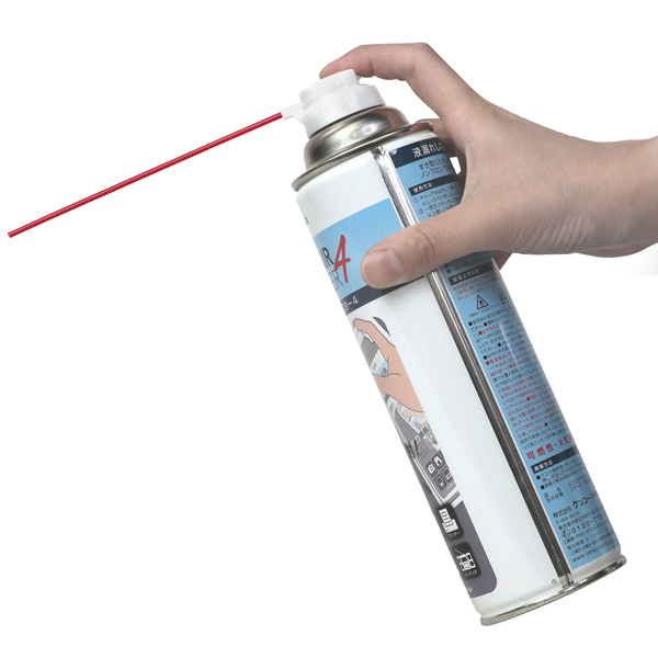 エコエアダスター4 2VALUE SET