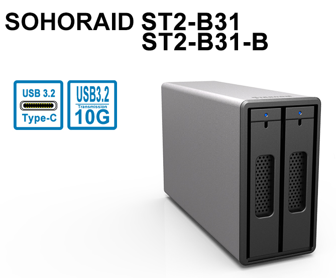 2 Bay USB3.2 External Storage with USB C-C cable (Silver)