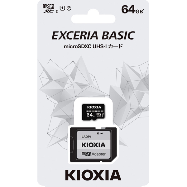 UHS-I対応 Class10 microSDXCメモリカード 64GB