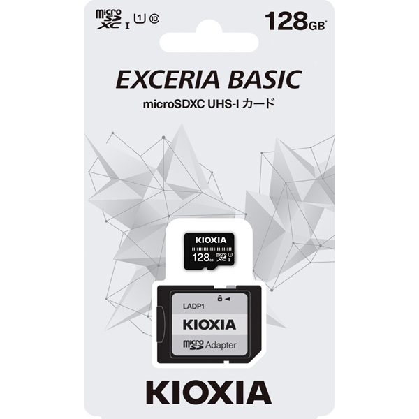UHS-I対応 Class10 microSDXCメモリカード 128GB