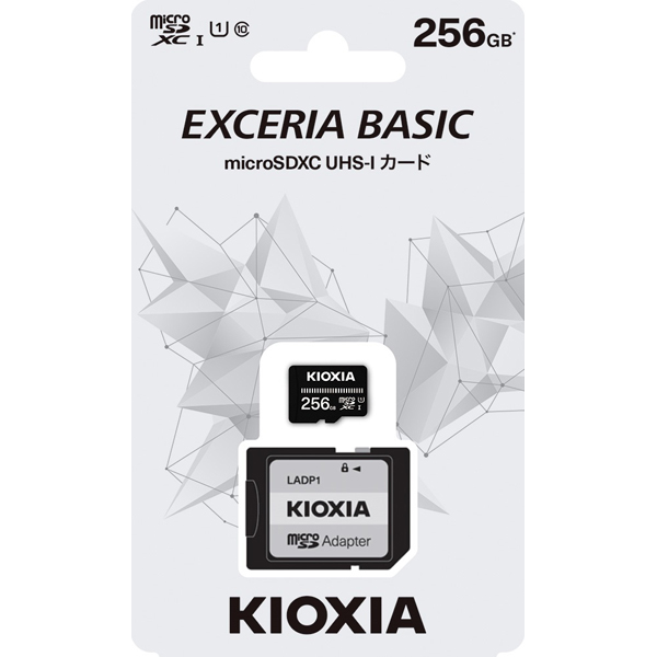 UHS-I対応 Class10 microSDXCメモリカード 256GB