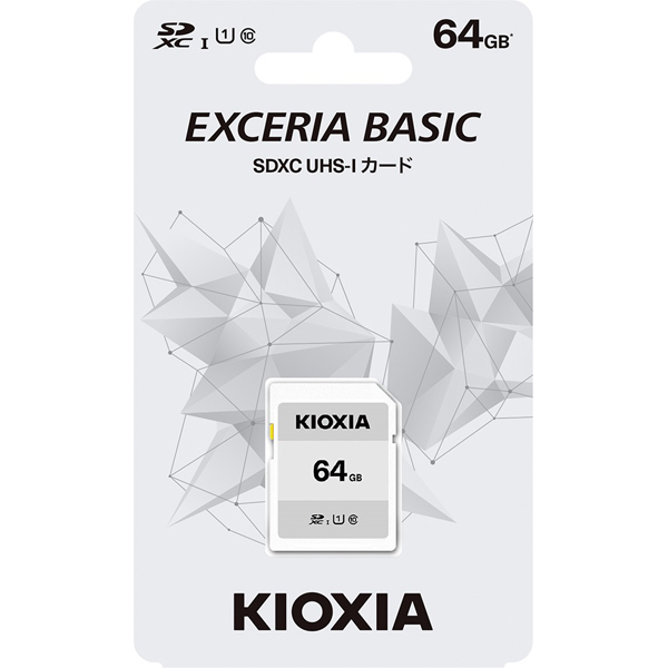 UHS-I対応 Class10 SDXCメモリカード 64GB