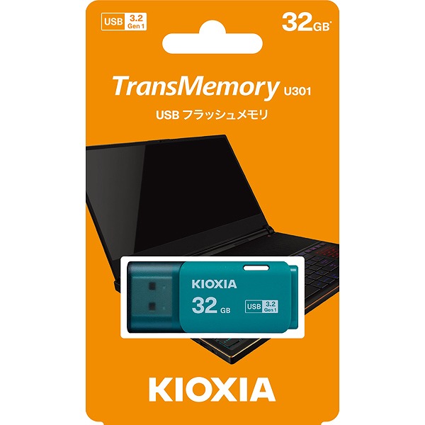 USBフラッシュメモリ TransMemory U301 ライトブルー 32GB