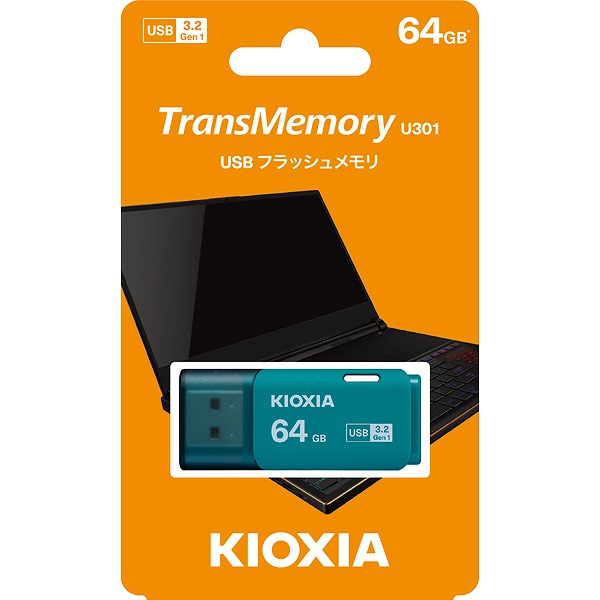 USBフラッシュメモリ TransMemory U301 ライトブルー 64GB
