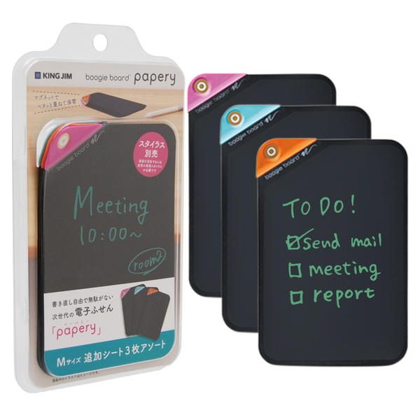 Boogie Board papery Mサイズ 追加シート 3枚アソート