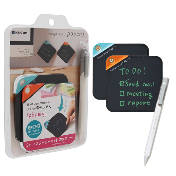 Boogie Board papery Sサイズ スターターセット 2枚アソート