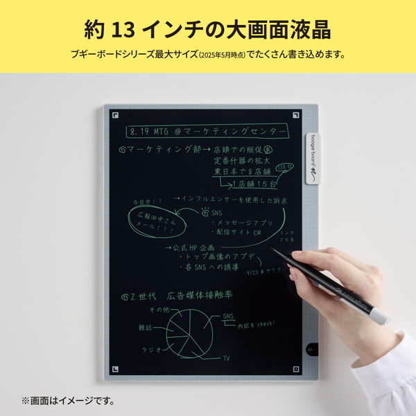 ブギーボード BB-19 グレー