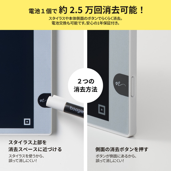 ブギーボード BB-19 グレー