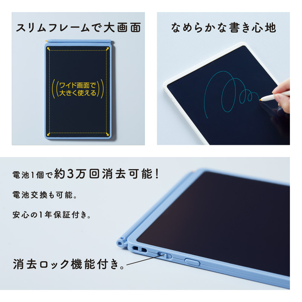ブギーボード BB-20 シロ
