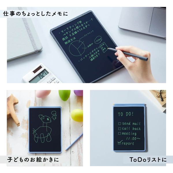 ブギーボード BB-20 シロ