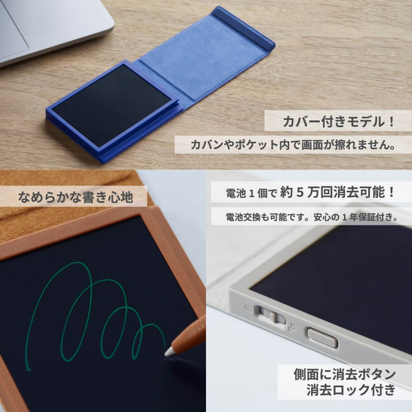ブギーボード BB-21 キャメル