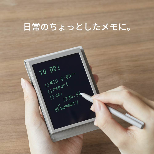 ブギーボード BB-21 キャメル
